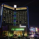 Romanjoy International Hotel pics,photos