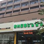 Greentree Inn Yangzhou Weiyang Road Siji Garden Express Hotel pics,photos