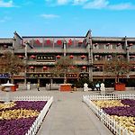 Shanxi Wenyuan Hotel pics,photos