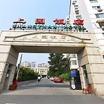 Shang Yuan Hotel pics,photos