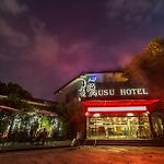 Traveler Inn Gusu Suzhou pics,photos