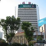 Xiamen United Hotel pics,photos