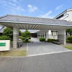 Hotel Wellness Yamatoji pics,photos