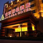 La Casa Hotel Shanghai pics,photos