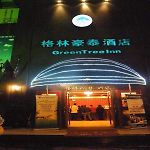 Greentree Inn Guiyang Penshuichi Business Hotel pics,photos
