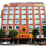 Super 8 Hotel Chaozhou Feng XI Square pics,photos