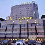 Jiulong International Hotel pics,photos