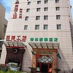 Greentree Inn Changzhou Times Plaza Hotel pics,photos