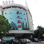 Guangzhou Dongzhi Hotel pics,photos