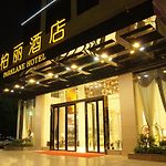Park Lane Hotel Foshan Shunde Lecong Branch pics,photos