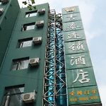 Jitai Hotel - Tongji University Branch pics,photos