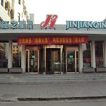 Jinjiang Inn Datong Zhenhua Street pics,photos