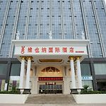 Vienna International Hotel Shanghai Zhoupu Wanda Plaza pics,photos