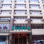 Greentree Inn Liaoning Dalian Wangjia Qiao Business Hotel pics,photos