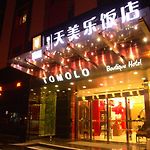 Tomolo Hotel Wuzhan Branch pics,photos