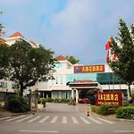 Sea View Garden Hotel Xiamen pics,photos