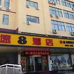 Super 8 Hotel Qingdao Jiaonan Hengliyuan pics,photos