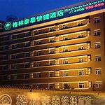 Greentree Inn Hebei Qinhuangdao Olympic Center Express Hotel pics,photos