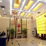Eversunshine Hotel Shanghai pics,photos