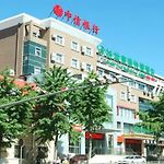 Greentree Inn Beijing Huairou Qingchun Road Express Hotel pics,photos