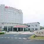 Grand Soluxe Hotel Huangshan pics,photos