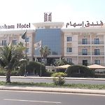 Issham Hotel pics,photos
