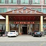 Greentree Inn Hainan Haikou East Train Station East Fengxiang Road Business Hotel pics,photos