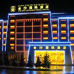 Jinsha International Hotel pics,photos
