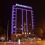Greentree Inn Shandong Weihai Shichang Avenue Business Hotel pics,photos