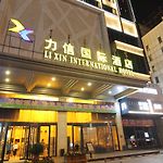 Inner Mongolia Lixin International Hotel pics,photos