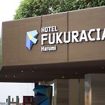 Hotel Fukuracia Harumi pics,photos