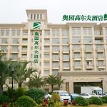 Aoyuan Golf Hotel pics,photos