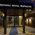 Green Hill Hotel Onomichi pics,photos