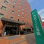 Nishitetsu Inn Shinsaibashi pics,photos