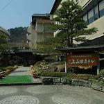 Kamiyamada Hotel pics,photos