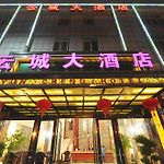 Guangzhou Yuncheng Hotel pics,photos