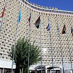 Hotel Uzbekistan pics,photos