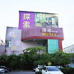 Discovery Motel - Zhonghe pics,photos