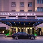 Yiwu Kasion Purey Hotel pics,photos