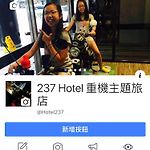 237 Hotel pics,photos