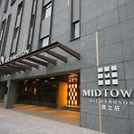 Hotel Midtown Richardson - Kaohsiung Bo'Ai pics,photos