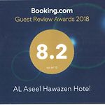 Al Aseel Hawazen Hotel pics,photos