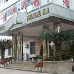 Xinglufeng Business Hotel pics,photos
