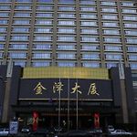 Zhuo Fan Business Hotel pics,photos