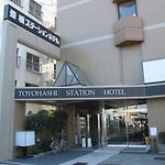 Toyohashi Station Hotel pics,photos