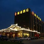 Li Hao Hotel Beijing Guozhan pics,photos