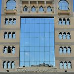 Dar Al Shohadaa Hotel pics,photos