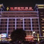 Handu International Hotel pics,photos