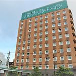 Hotel Route-Inn Tsuruga Ekimae pics,photos