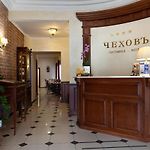 Chekhov Hotel By Original Hotels pics,photos